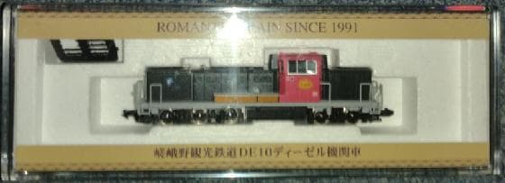 嵯峨野観光鉄道 ＤＥ１０ 嵯峨野観光鉄道DE10形ディーゼル機関車 嵯峨野 トロッコ嵯峨駅 鉄道