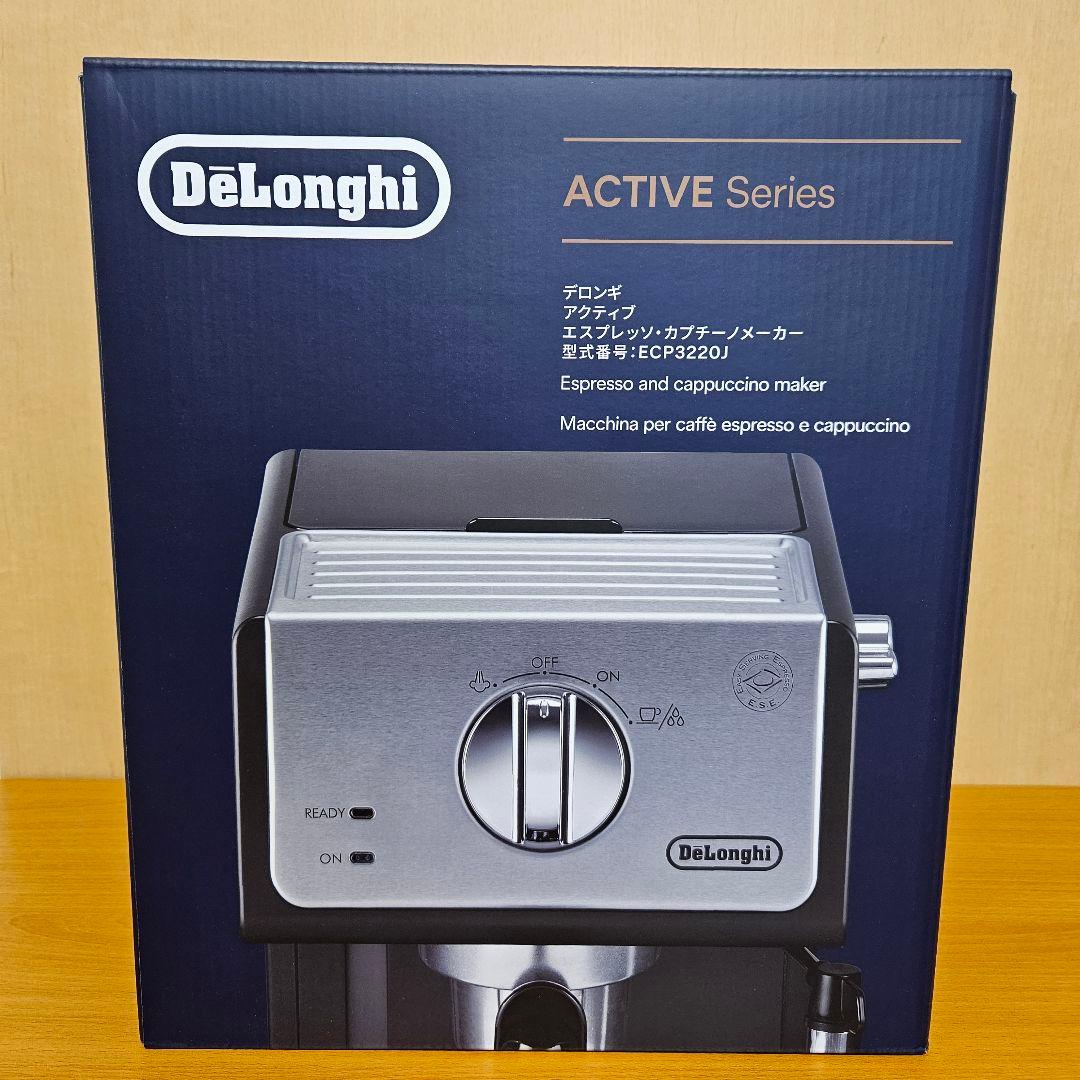 DeLonghi　デロンギ　アクティブ　 エスプレッソ・カプチーノメーカー 白