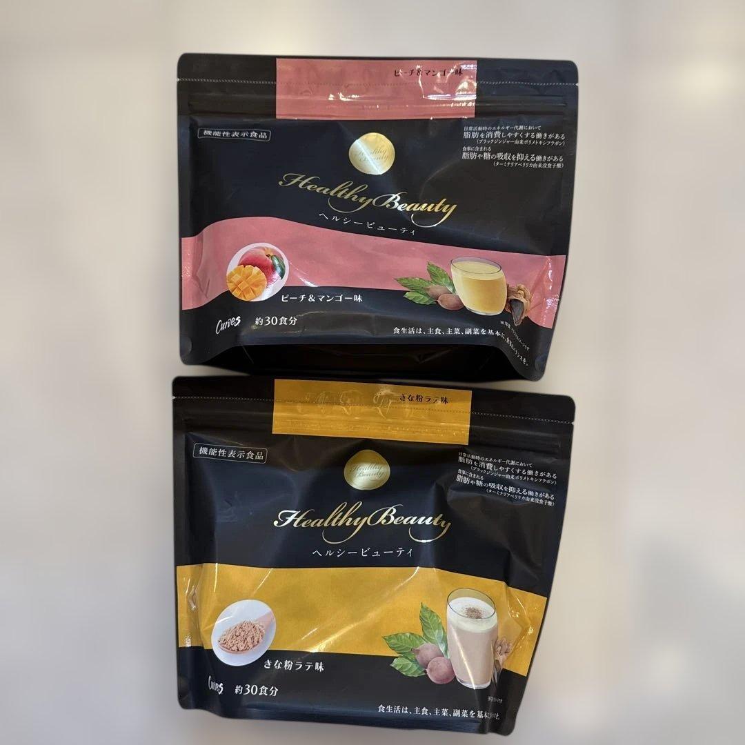 カーブスHealthy Beauty （ピーチ＆マンゴー）（きな粉ラテ）