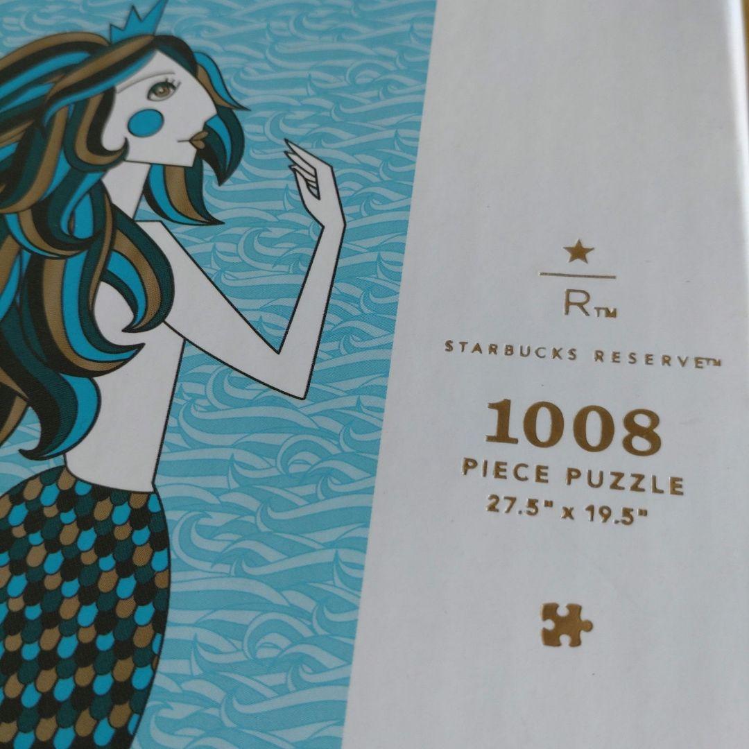 新品レア】スターバックス リザーブ ロースタリー東京 ジグソーパズル