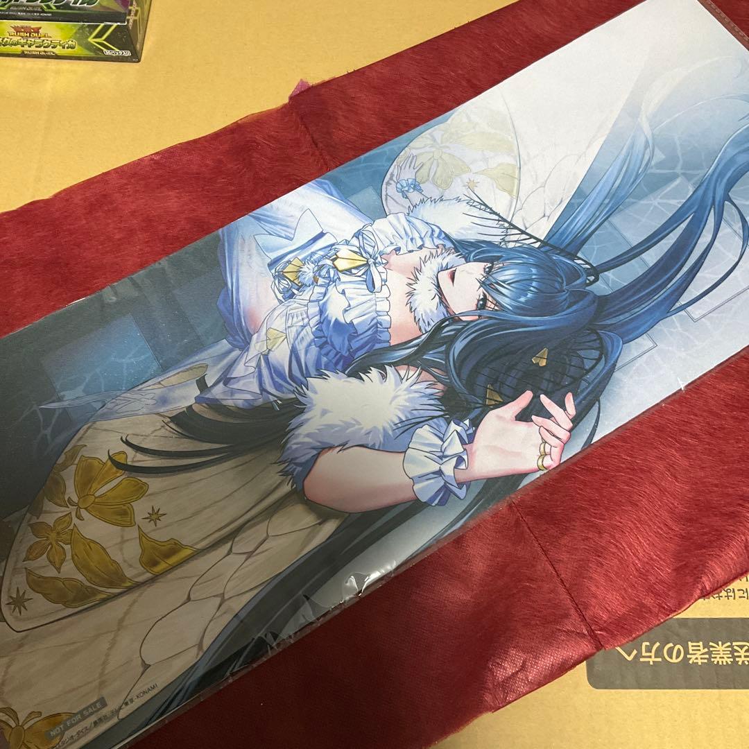 遊戯王ラッシュデュエル　現夢中のシルビクス　プレイマット(未開封) 1枚