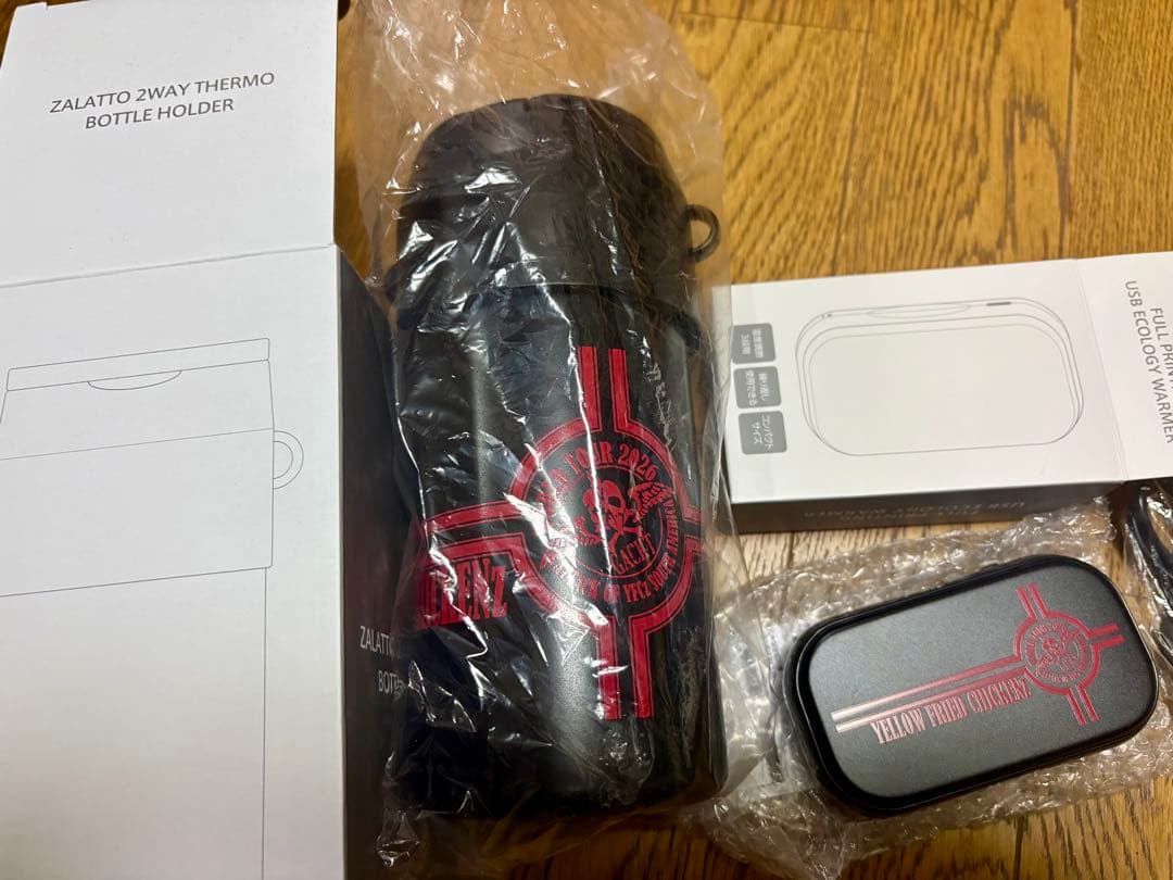 GACKT YELLOW FRIED CHICKENZ スタンディングVIP特典