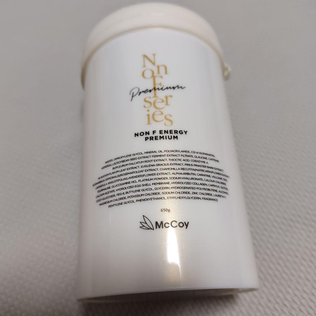 マッコイ ノンエフ エナジープレミアム ボディクリーム 650g