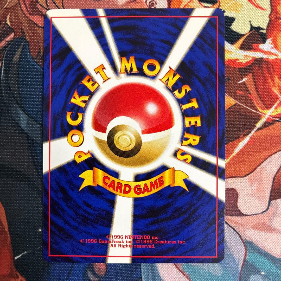 ［ゲリラ出品］ブイズ　旧裏　やさしい　わるい　まとめ売り　準美品！　超希少