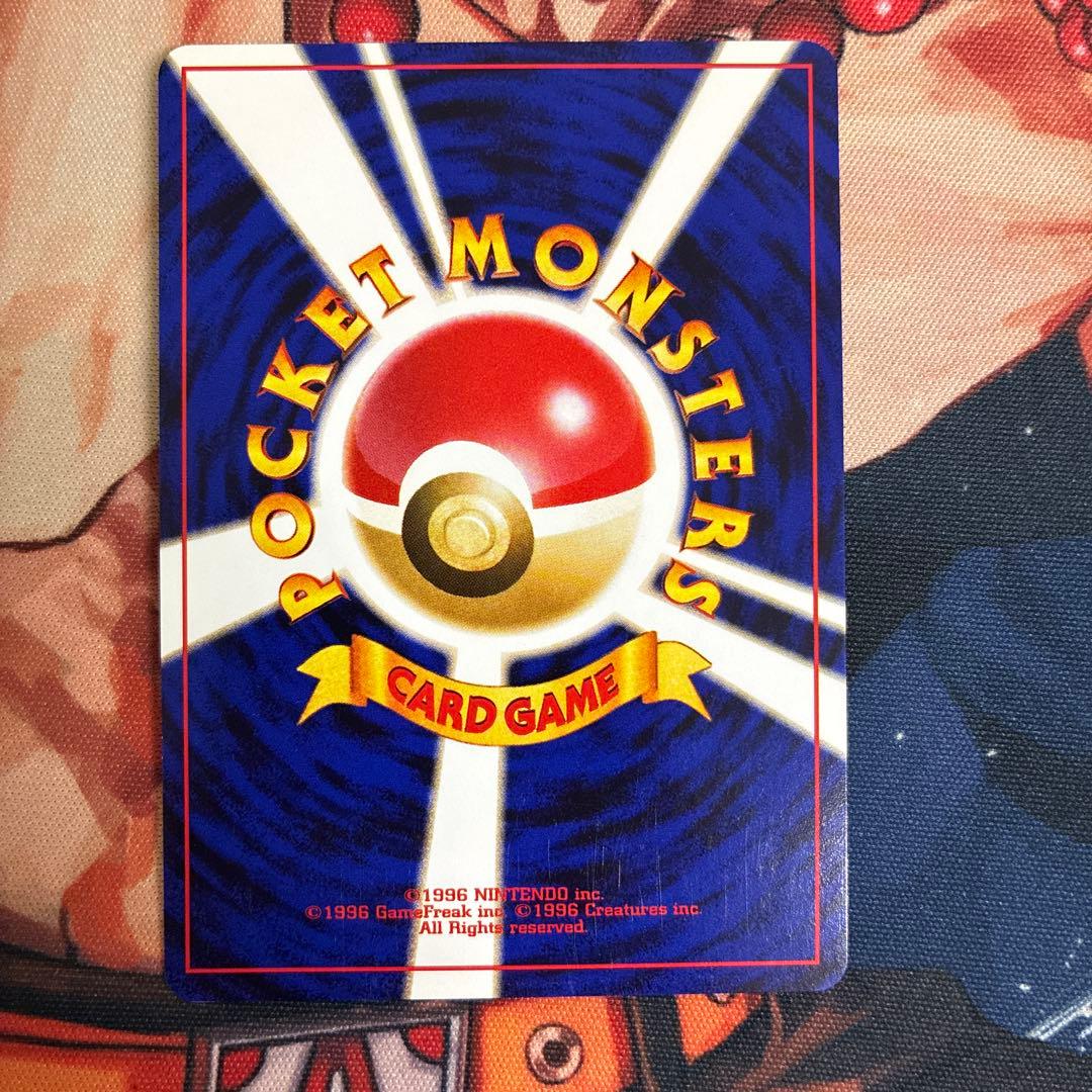 ［ゲリラ出品］ブイズ　旧裏　やさしい　わるい　まとめ売り　準美品！　超希少