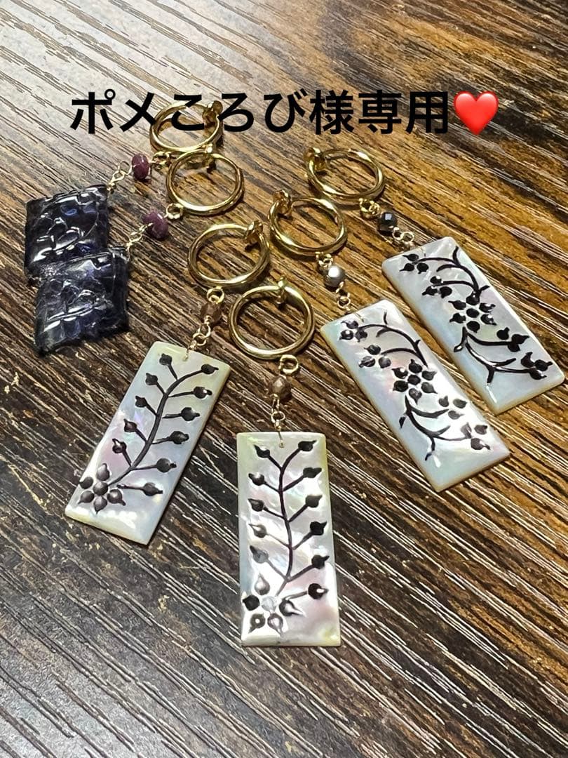 ポメころび❣️ カービング　フープイヤリング