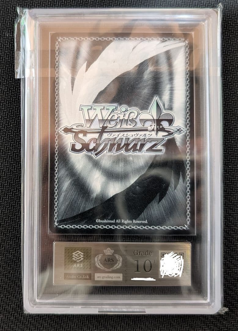 ARS10+ モダニア：ファースト・アフェクション sp ニケ PSA10 以上