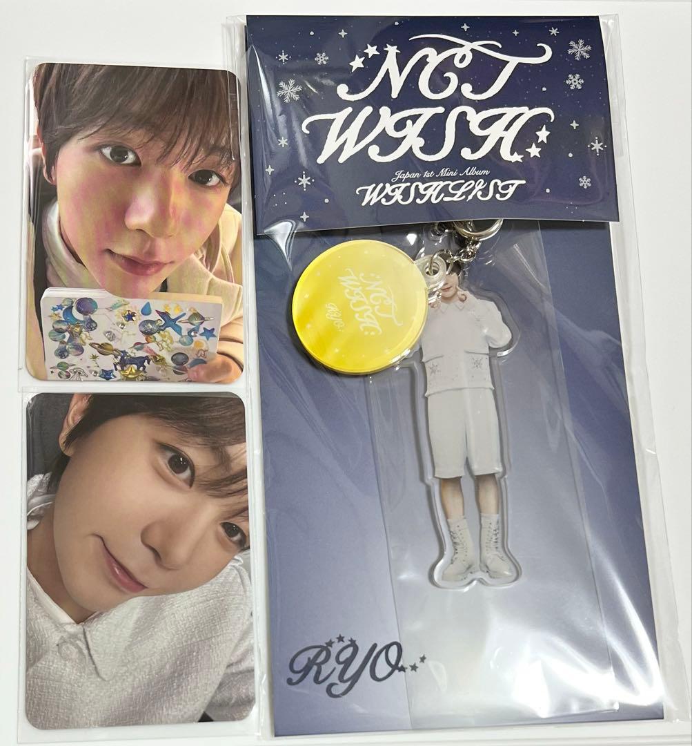 NCTWISH WISHLIST Dreamy リョウ RYO トレカ アクキー