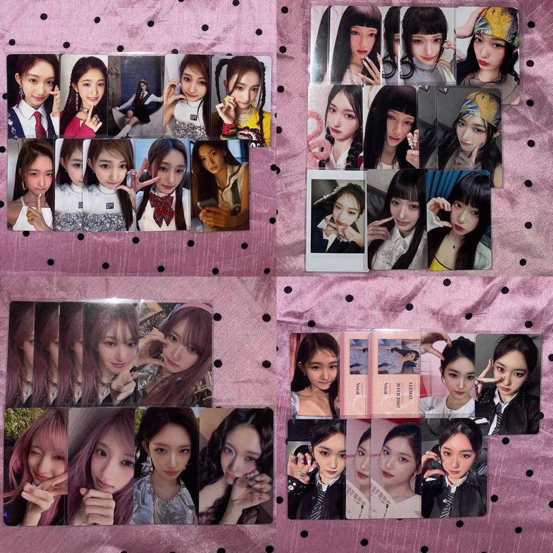 ive イソ トレカ