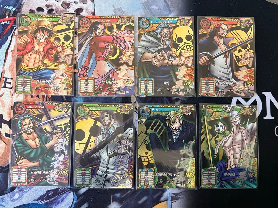 絶版 ワンピーストレジャーワールド TW5-54~TW5-61 HR 覇気 8枚