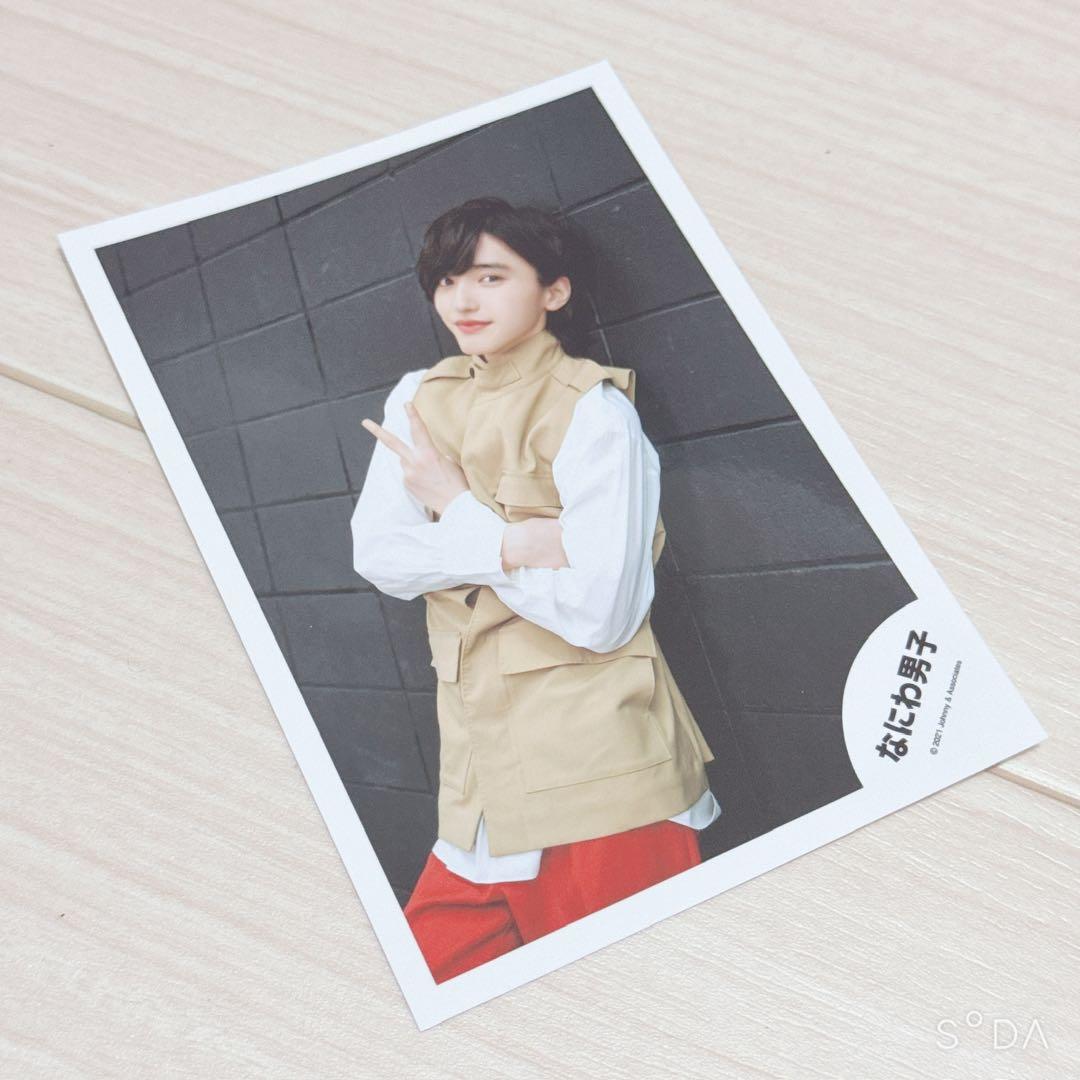 9. なにわ男子 道枝駿佑 公式写真 - メルカリ