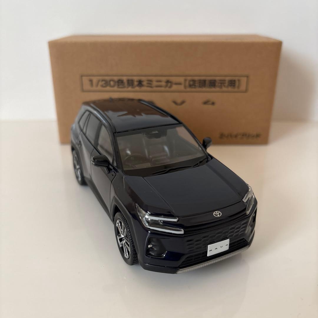 トヨタ 新型RAV4 ミニカー カラーサンプル ダークブルーマイカ【非売品】