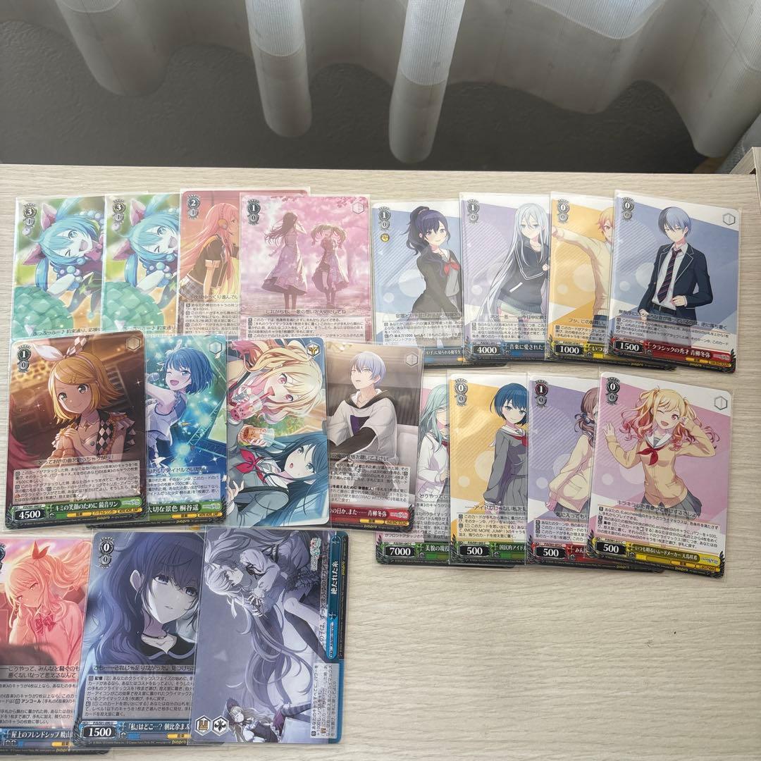 プロセカ ヴァイスシュヴァルツ まとめ売り - メルカリ