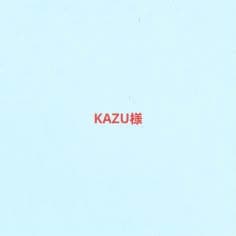 fitfit ソフトレザーブーツ900