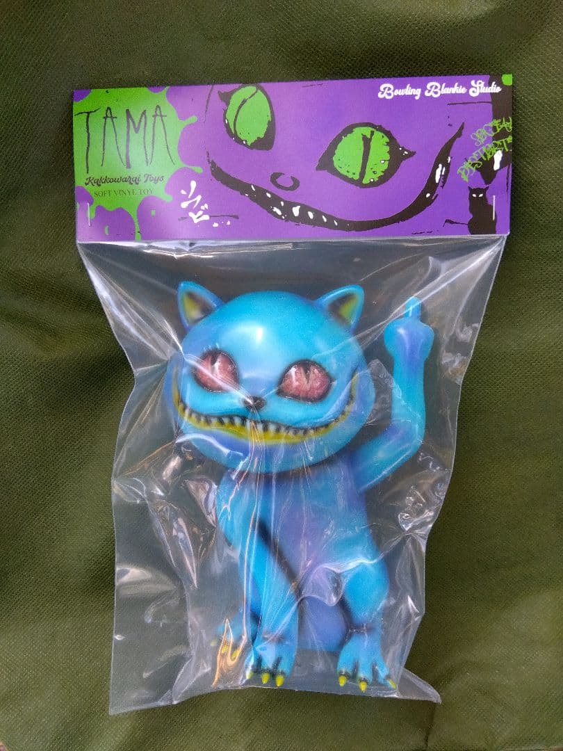 かっこわらい雑貨店 蓄光 Fuckin'TAMATAMA ソフビ　スーフェス93