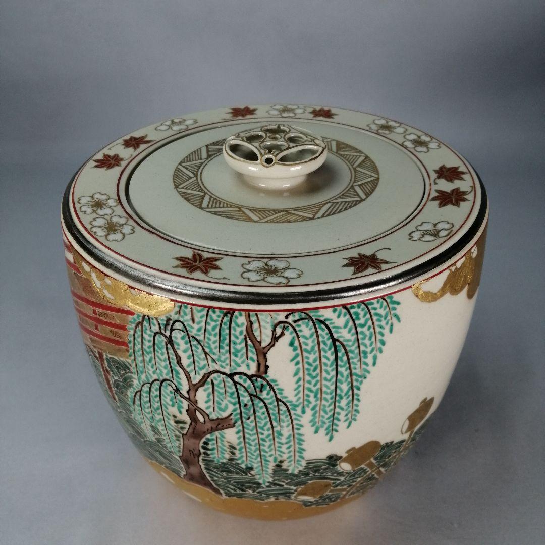 茶道具】久世久宝造 色絵仁清写柳橋水指 水指335 - メルカリ