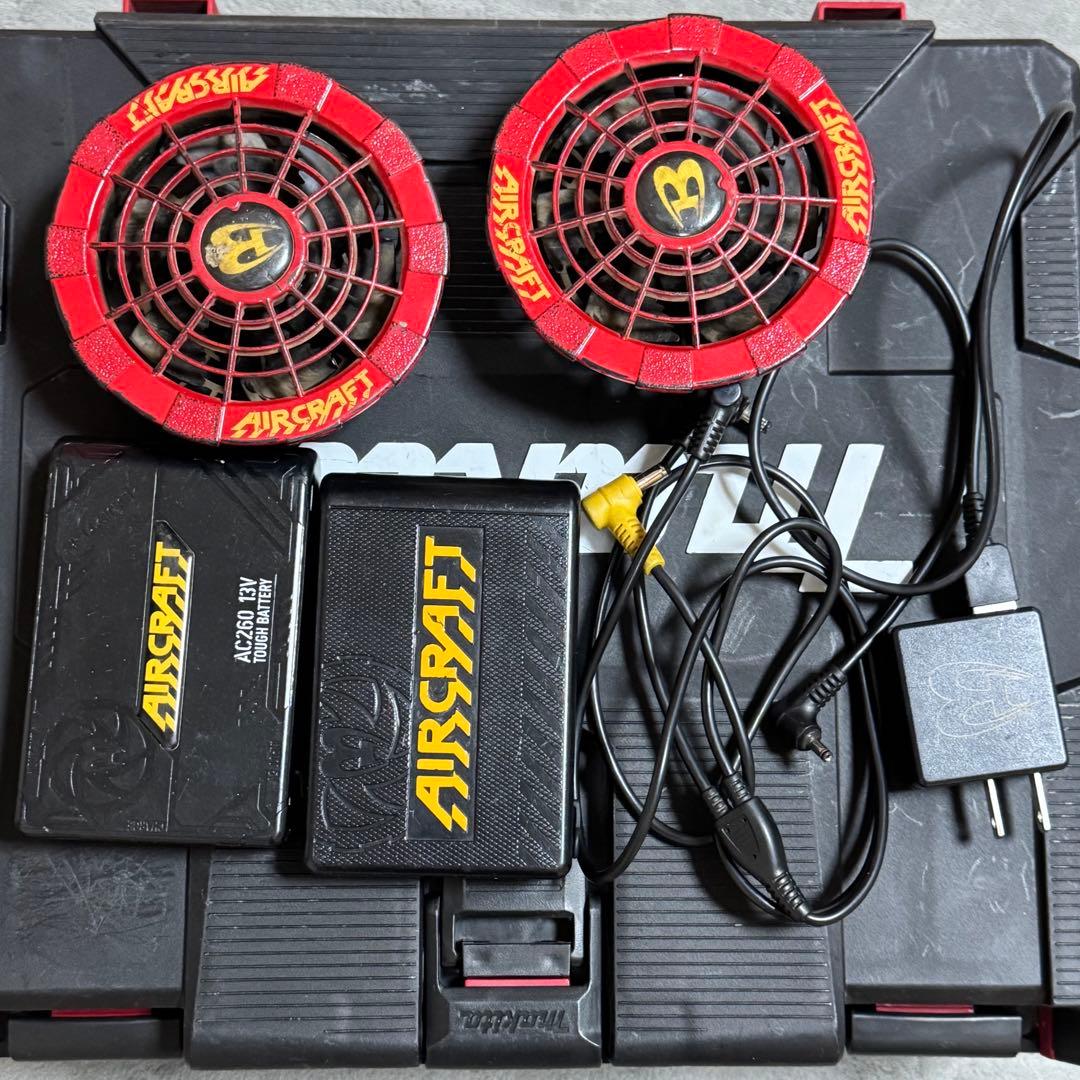 バートル 12V 13Vバッテリー 空調服用ファンセット