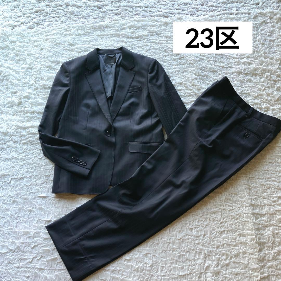 23区 ニジュウサンク　スーツ　セットアップ　ジャケット　パンツ　日本製　XL
