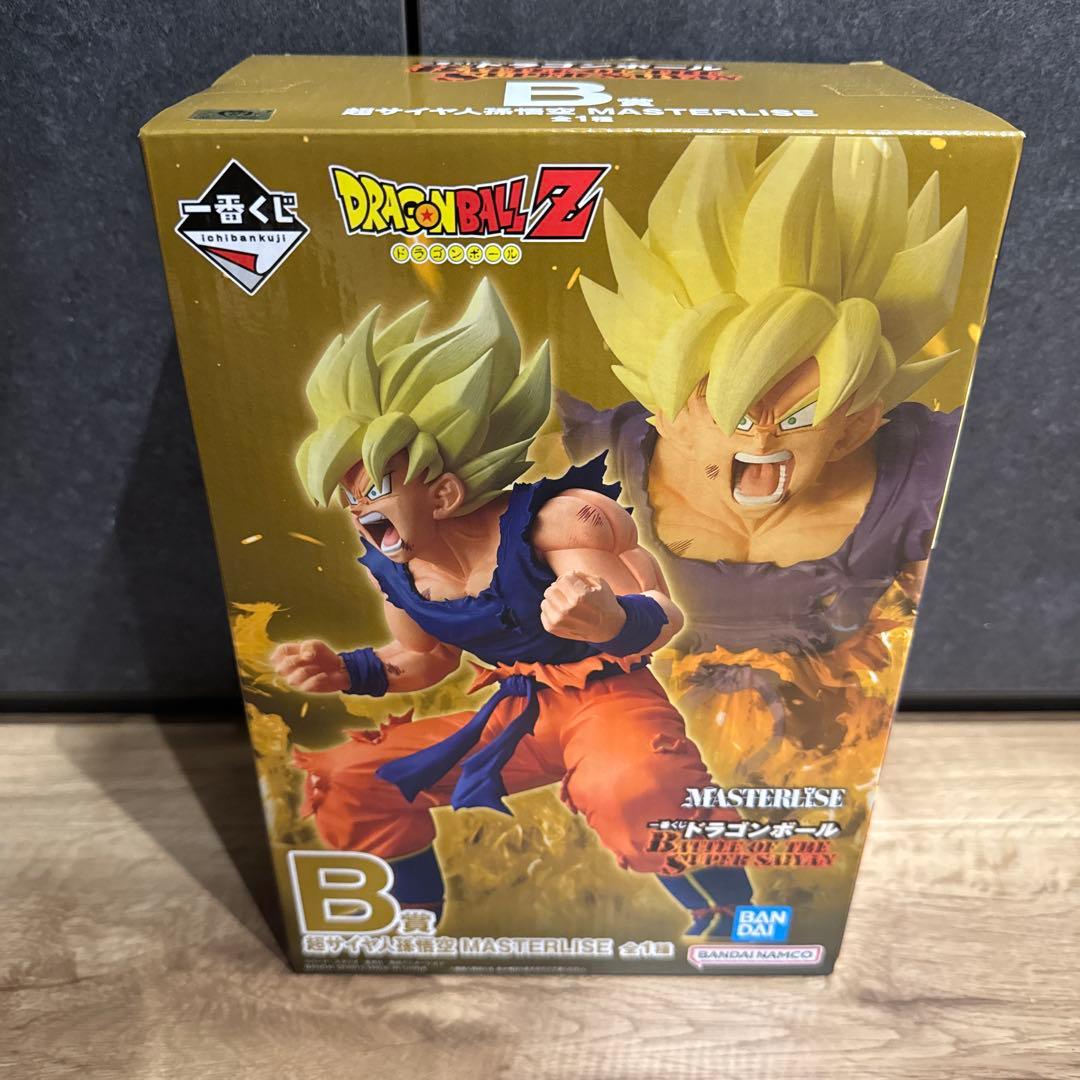 ドラゴンボール 一番くじ　MASTERLISE B賞 超サイヤ人孫悟空