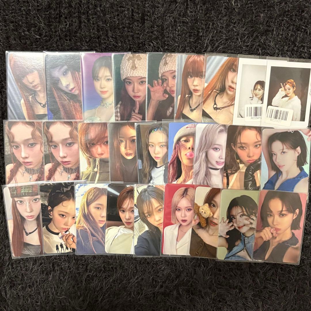 aespa ウィンター MD