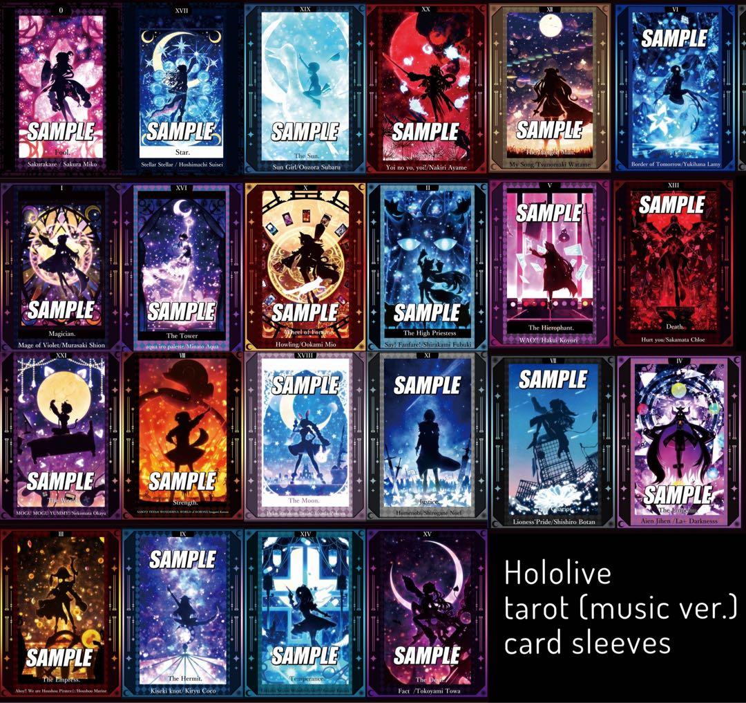新品40枚 ホロライブ 角巻わため タロット ジャケ カードスリーブ