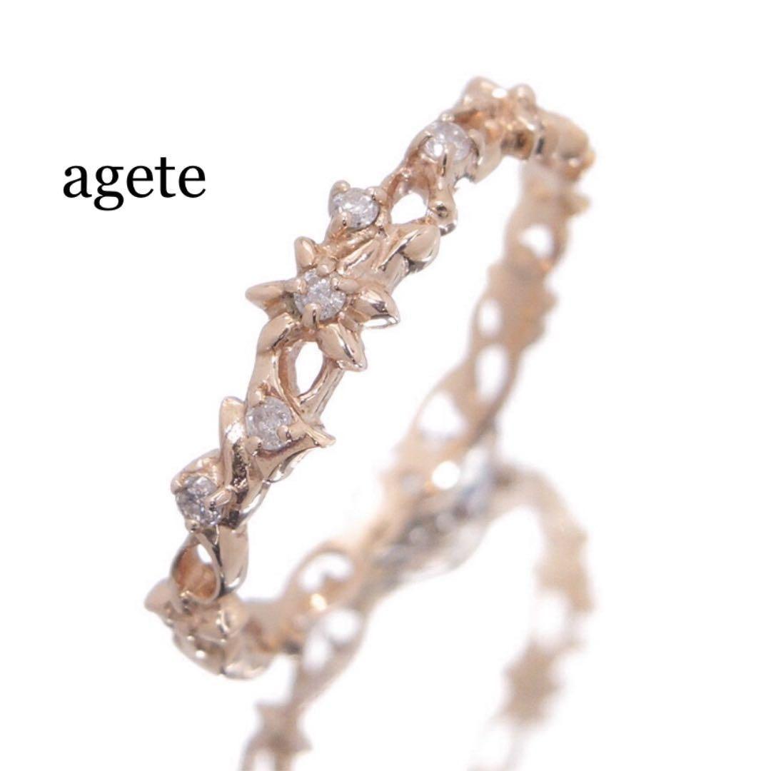 美品★アガットK10 0.05ct フラワー透かしリング★13号★エテ★アーカー