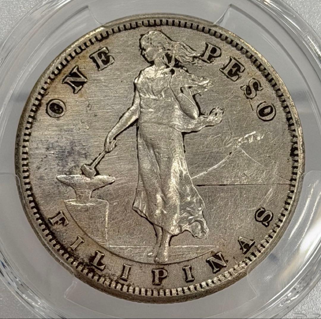1908-S年 アメリカ領フィリピン女性立像 火山乙女銀貨 PCGS認定 1908-S 年 アメリカ領フィリピン女性立像 火山 乙女PCGS鑑定 - メルカリ
