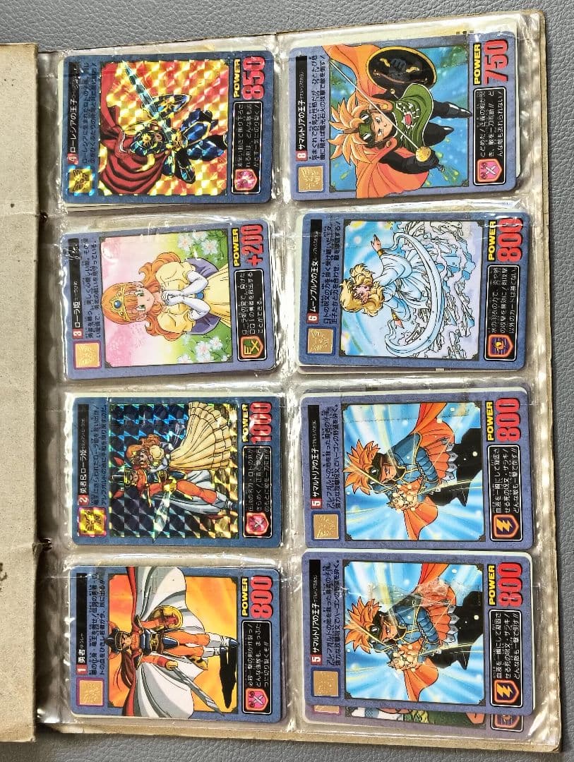 ジャンク】希少 ドラゴンクエストⅠ・II カードダス 48枚 ドラクエ1・2