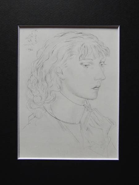 藤田嗣治、婦人像（ブエノスアイレスにて）、希少な画集より、新品高級額・額装付