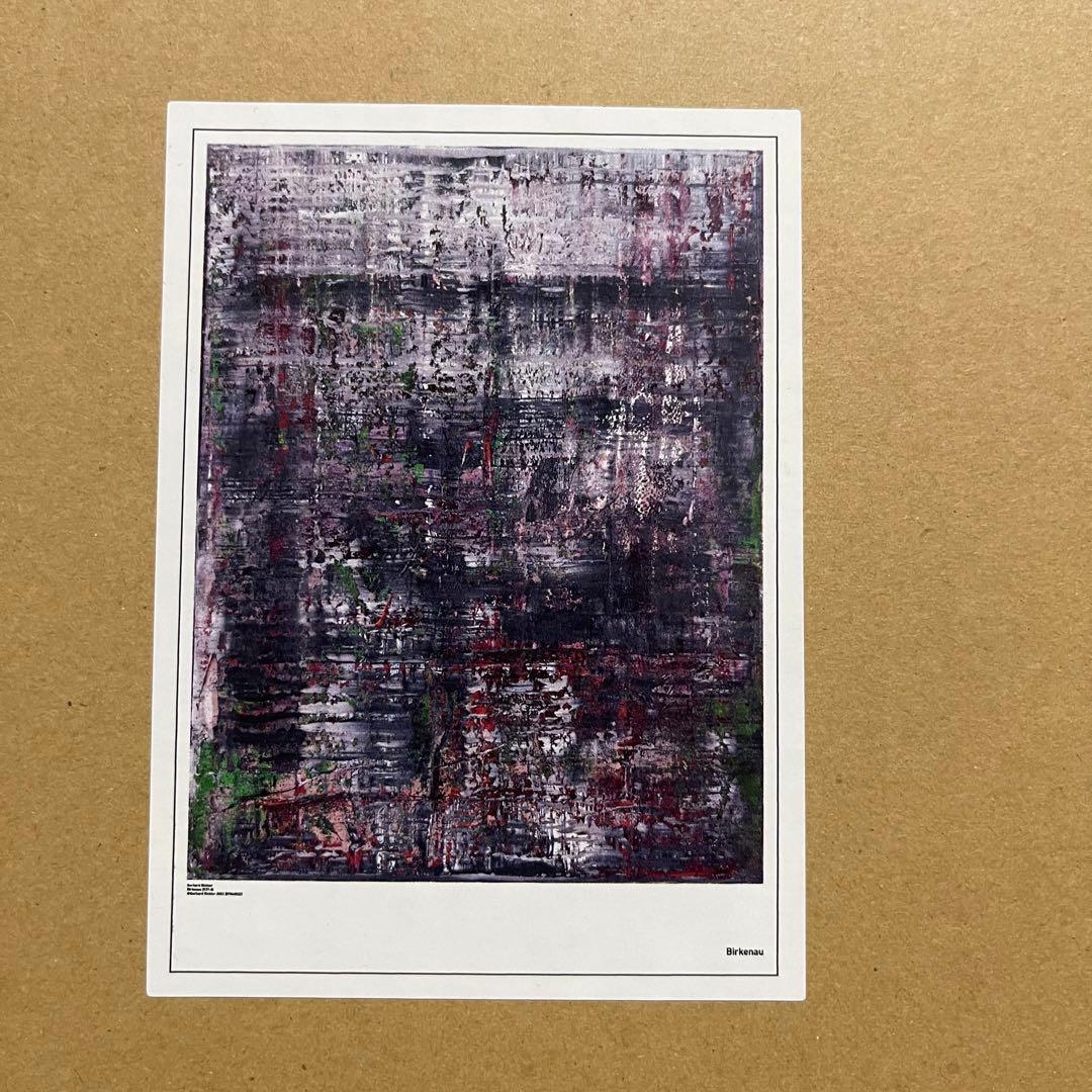 未開封新品 ゲルハルト・リヒター展 ポスター ビルケナウ 東京国立近代
