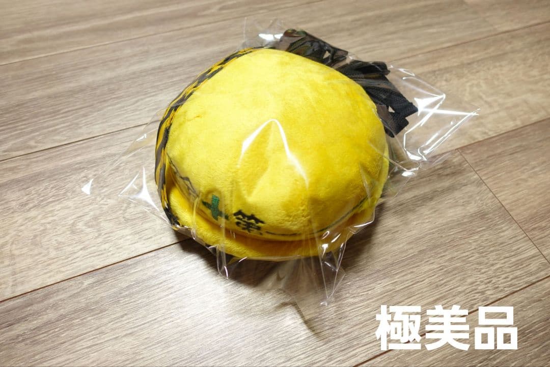 限定品　迷子防止ハーネスヴィレッジヴァンガード安全第一転倒防止リュック 大好評】安全対策が一目でわかる「子どもの安全第一 ハーネス」が再販