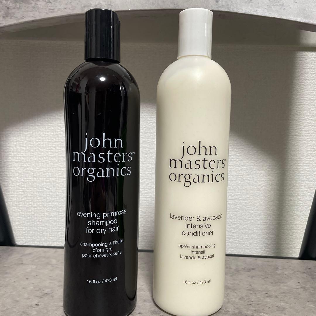 イブニングプリムローズシャンプーとラベンダーコンディショナーセット