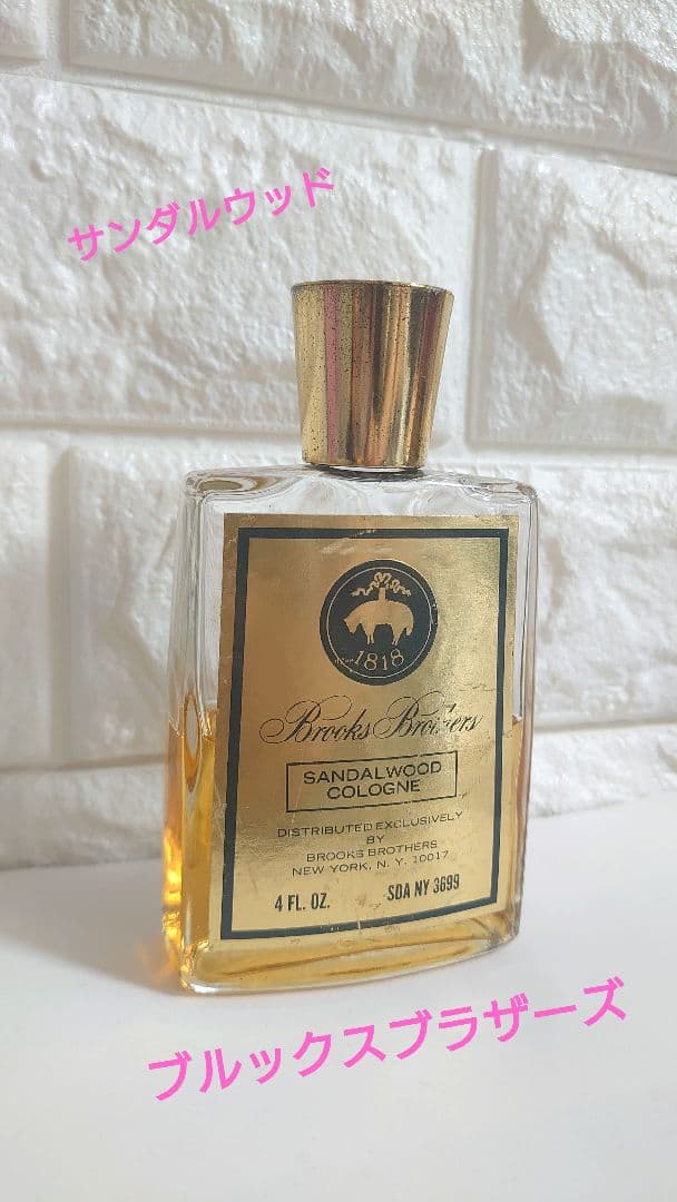 【セール】ブルックスブラザーズ レア 香水 コロン サンダルウッド