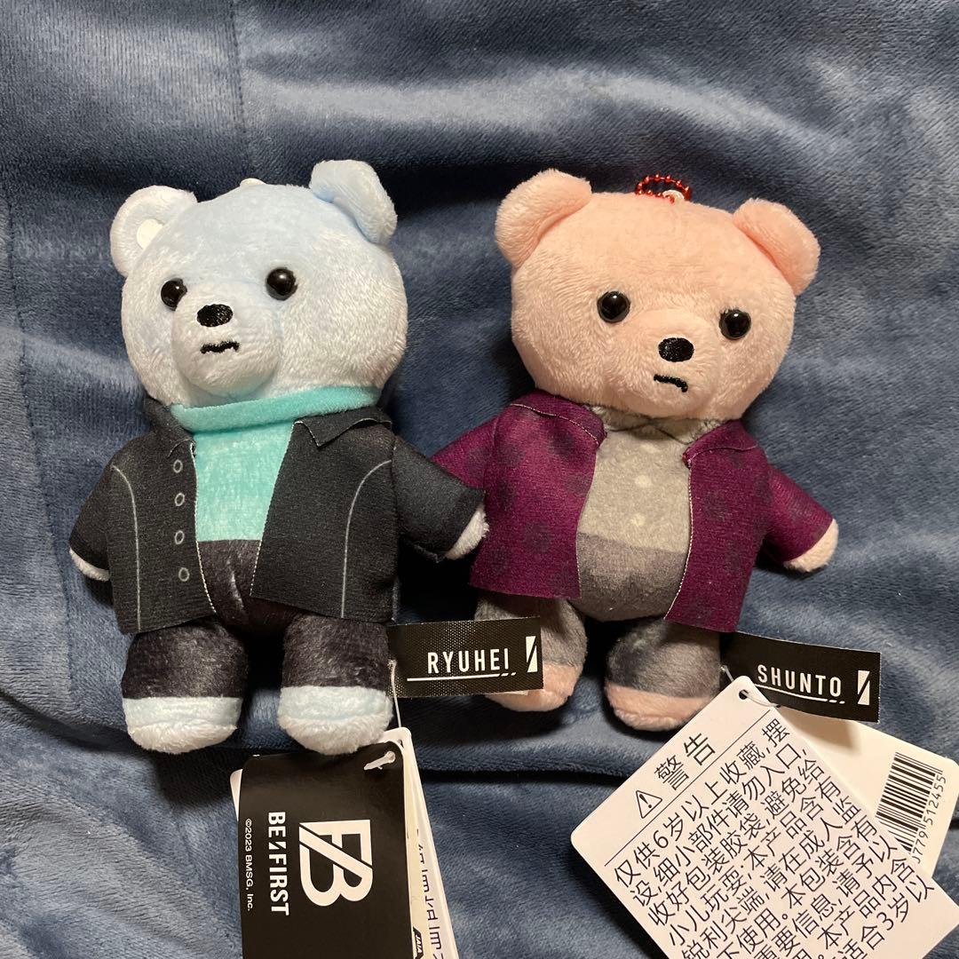BE:FIRST ぬいぐるみ 7体セット 全員集合 - メルカリ