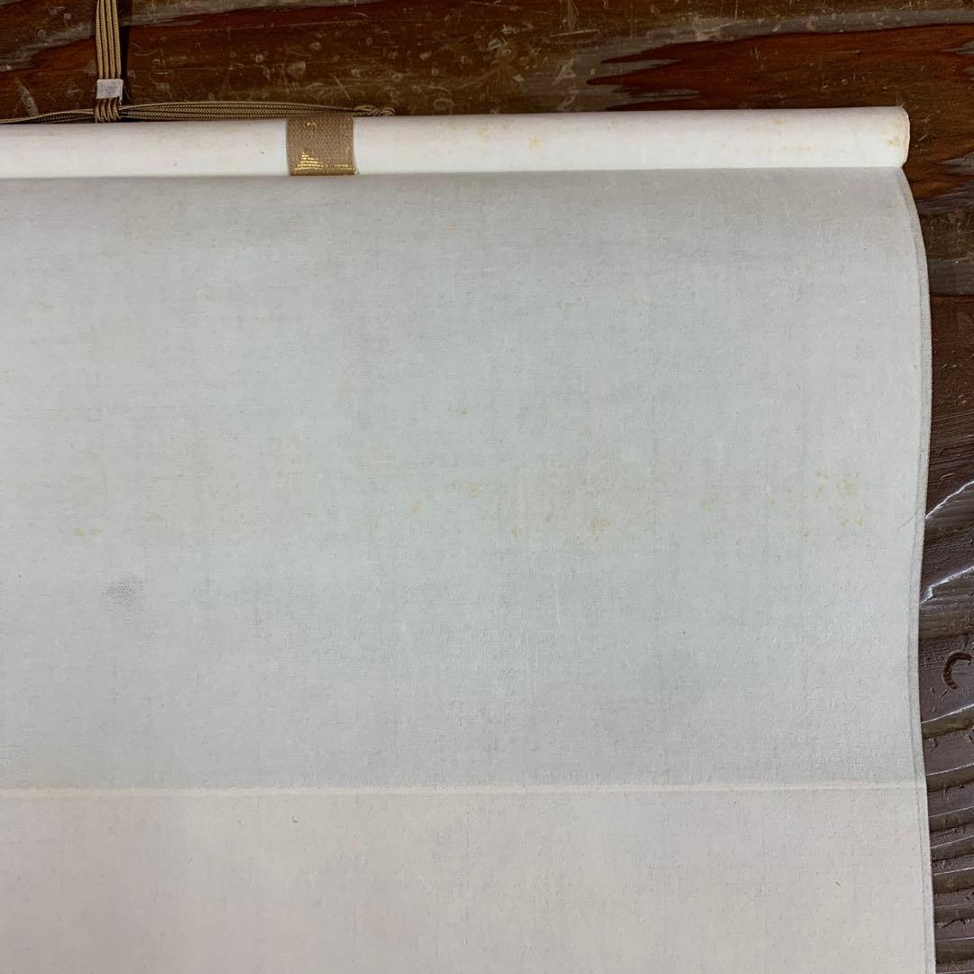 美品 掛け軸 黄梅院 小林太玄作「心如海」共箱 禅語 茶掛け美品 掛け軸