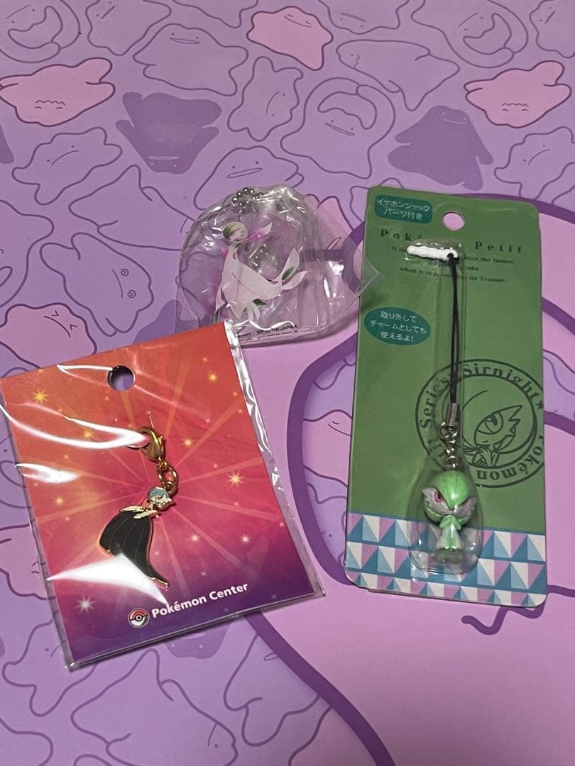 サーナイト、メガサーナイトグッズ 3点セット