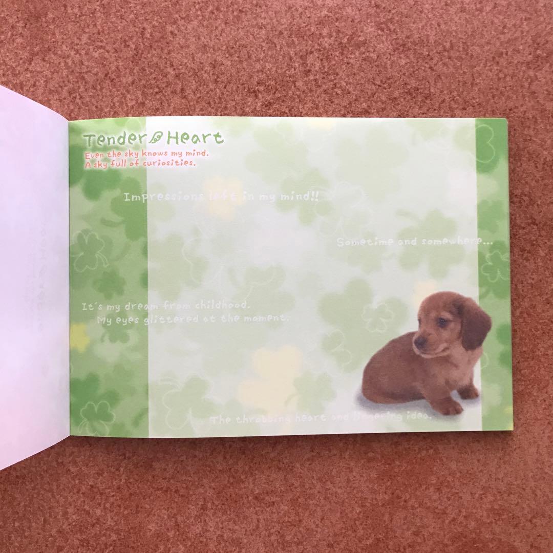 ワンコ 犬 メモ帳 カミオジャパン 平成レトロ レア 当時物 - メルカリ