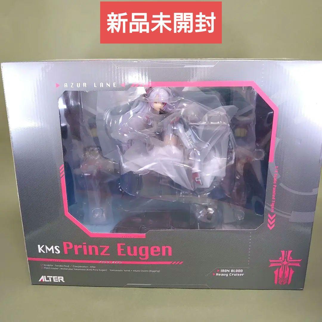 d*9様 アルター プリンツ・オイゲン ALTER