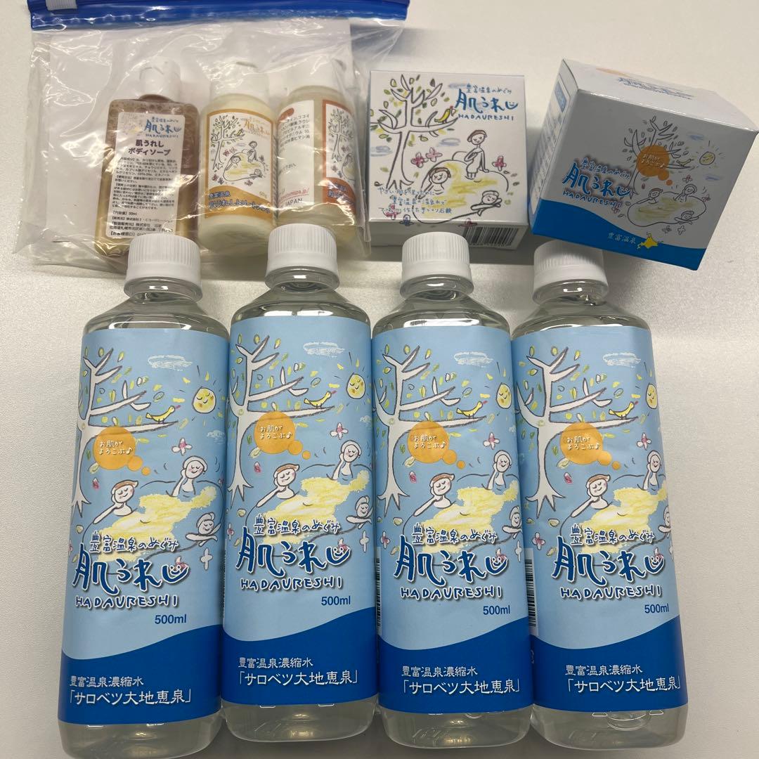 サロベツ大地温泉 入浴剤 500ml 4本 石けん クリーム トラベルセット