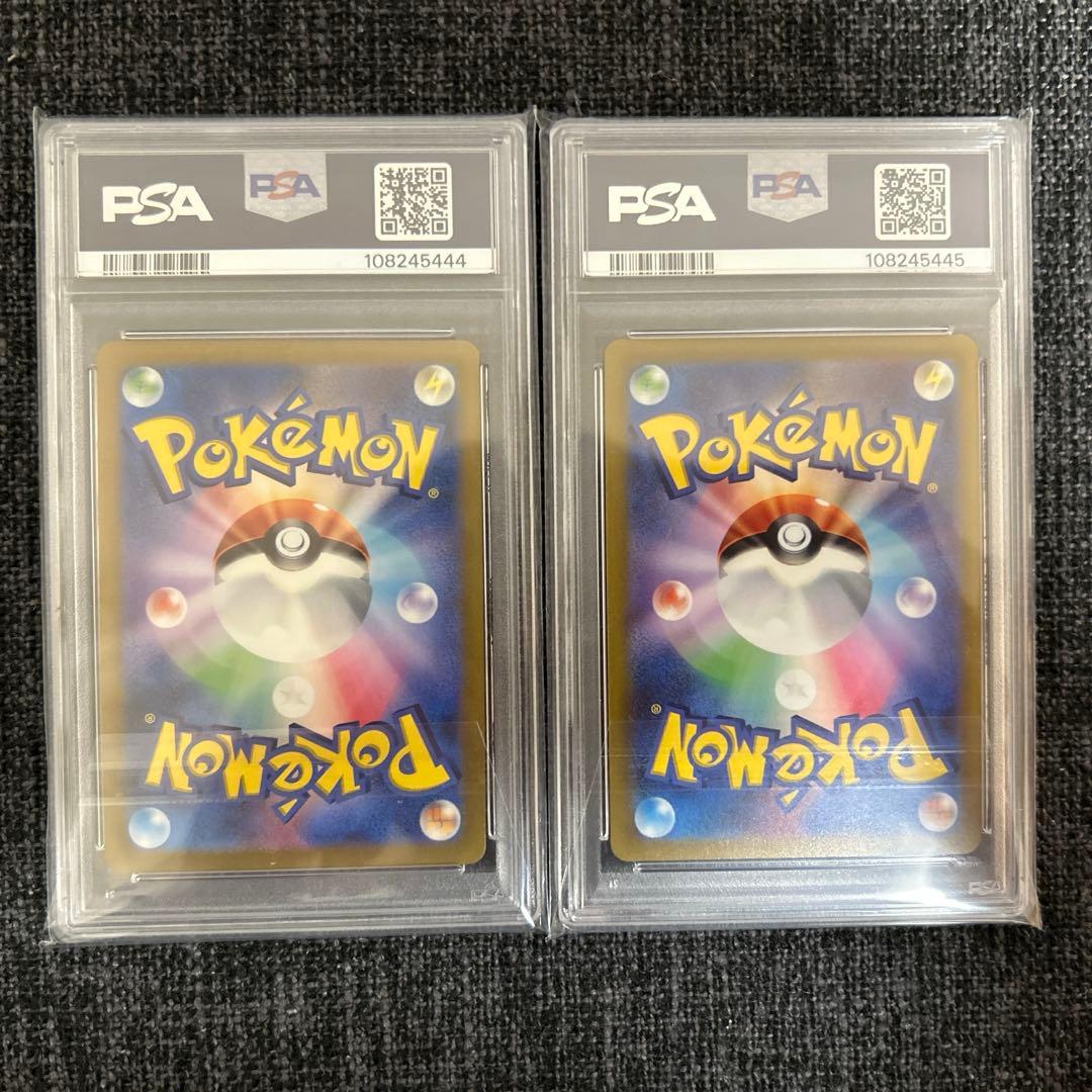 PSA10 連番 ギラティナVSTAR オリジンディアルガVSTAR UR - メルカリ