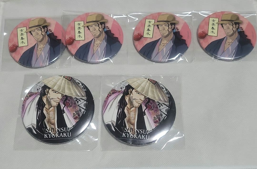 BLEACH 京楽春水 缶バッジ