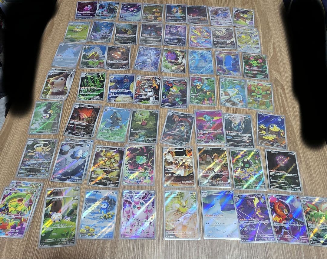 ポケモンカード AR 64枚（57種）※7枚被り