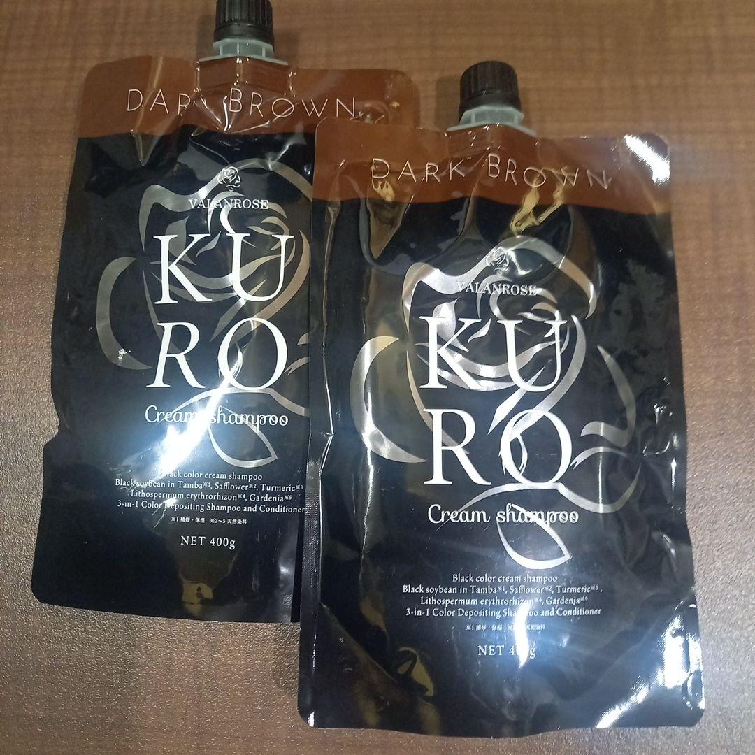 KURO Cream Shampoo ダークブラウン 400g×２本セット
