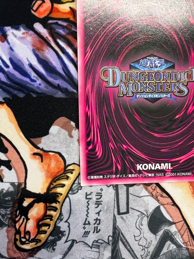 遊戯王 ブラックマジシャンガール DDM ダンジョンダイス ピンク背景