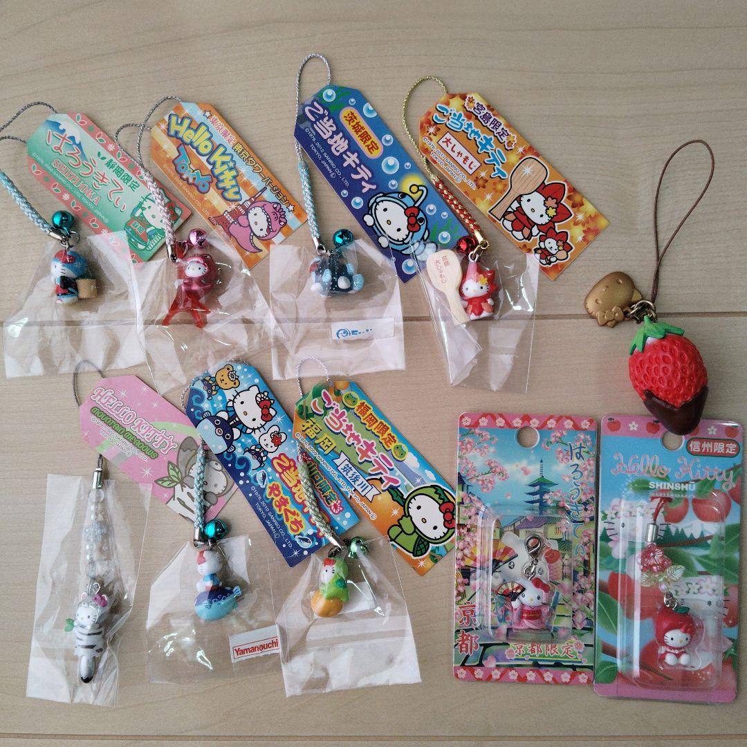 ご当地ハローキティ ストラップ 根付け　新品未開封品　9品　いちごおまけ　まとめ