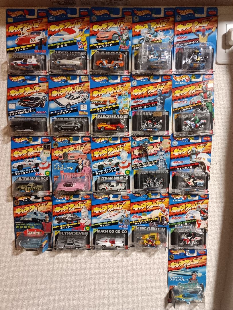 ミニカーコレクション hottoys-c2_1000103436