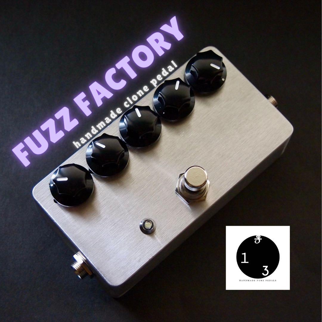 ギター Fuzz Factory clone Zvex Fuzz Factory clone : r/diypedals