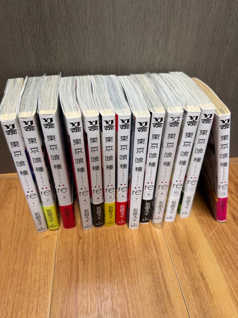 東京喰種:re 1-11巻 - メルカリ
