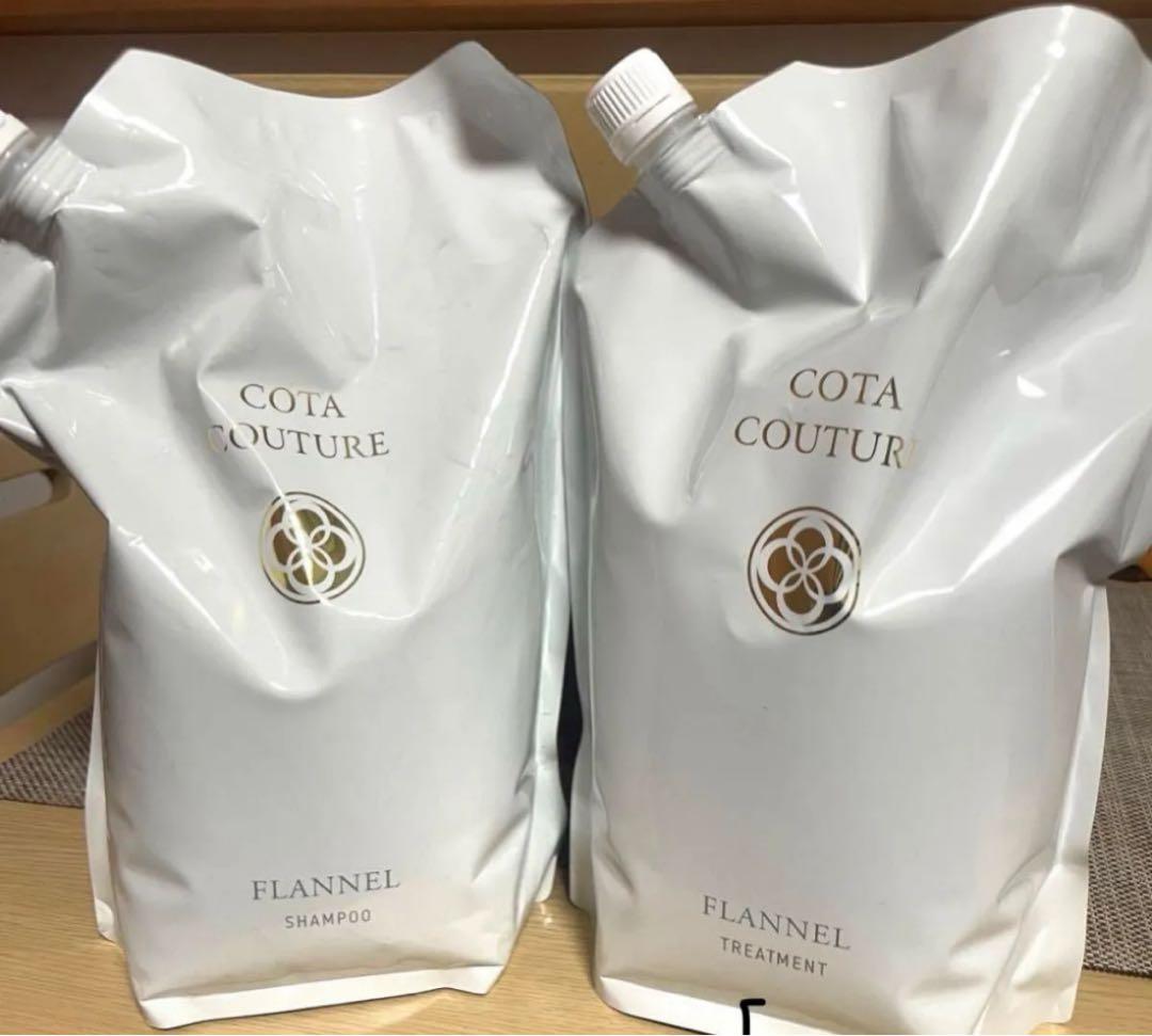 コタクチュール フランネル、シャンプー2L ＆トリートメント2kg 業務用 2026年最新】コタクチュール 2lの人気アイテム - メルカリ