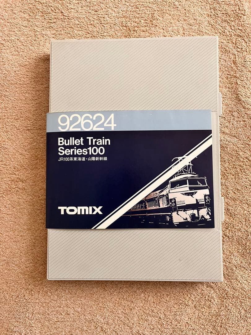 TOMIX 92624 JR100系